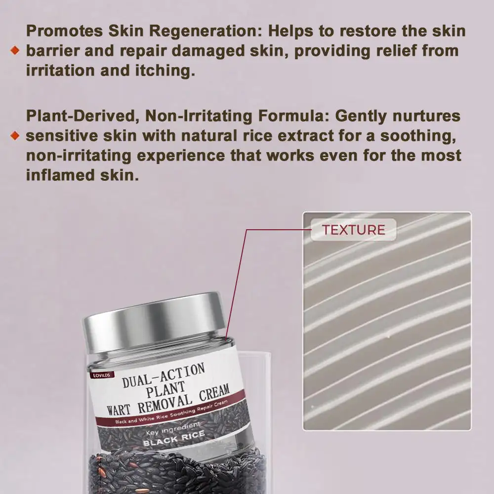 Black Rice Skin Repair Essence Cream - Image 4