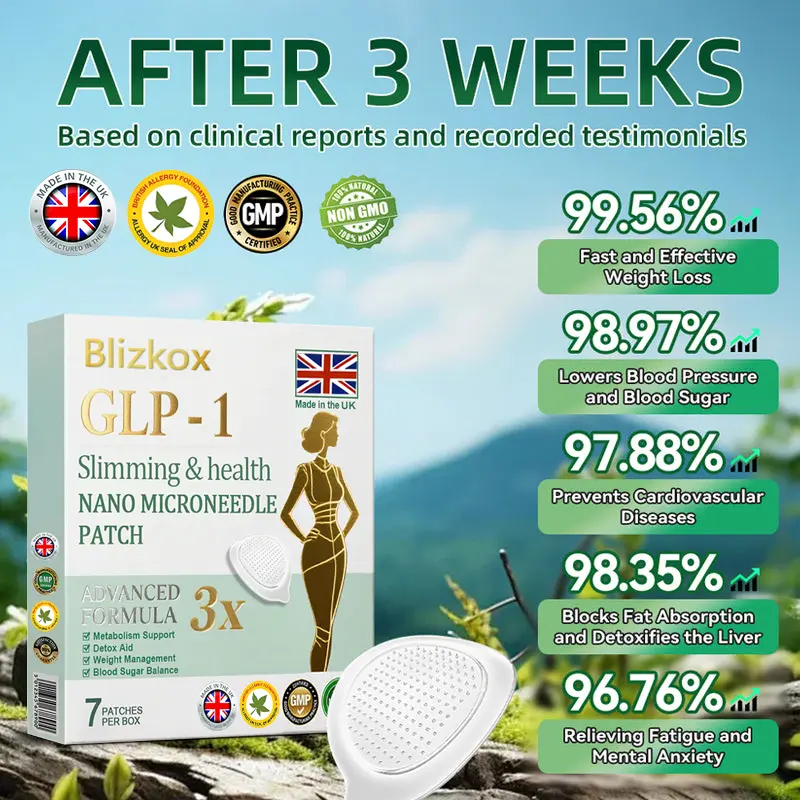 Nano patch