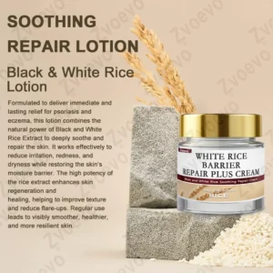 Rice Bran Essence Cream - Image 11