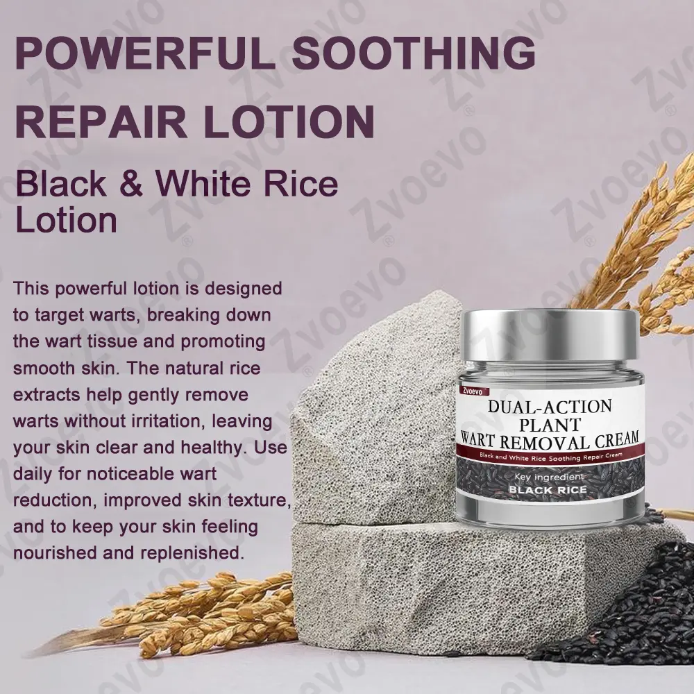 Rice Bran Essence Cream - Image 12