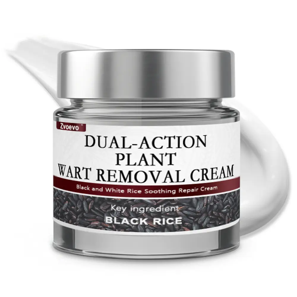 Rice Bran Essence Cream - Image 2