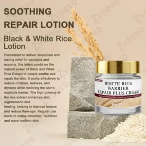 Rice Bran Essence Cream - Image 11