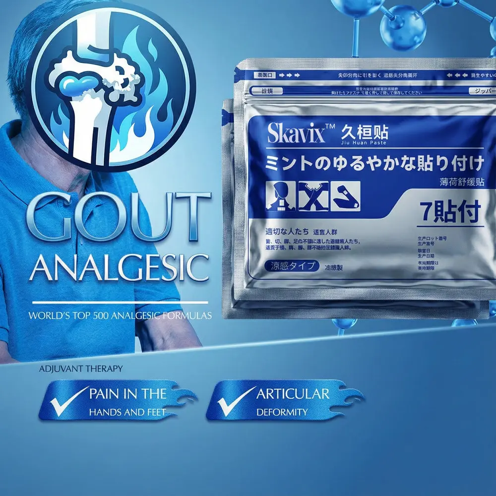 2026 Ultra-Relief: Stop Back & Knee Pain in Minutes | Advanced Herbal Formula