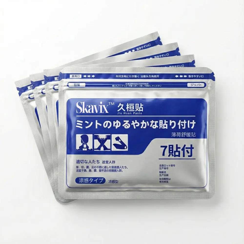 2026 Ultra-Relief: Stop Back & Knee Pain in Minutes | Advanced Herbal Formula - Image 2