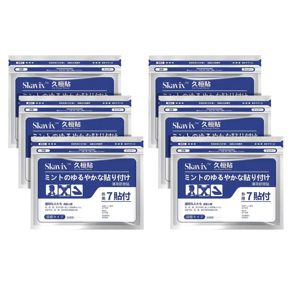 Back Pain Patch Natural Pain Relief Patches - Image 6