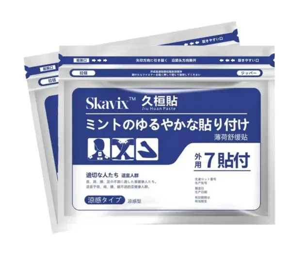 Back Pain Patch Natural Pain Relief Patches - Image 4