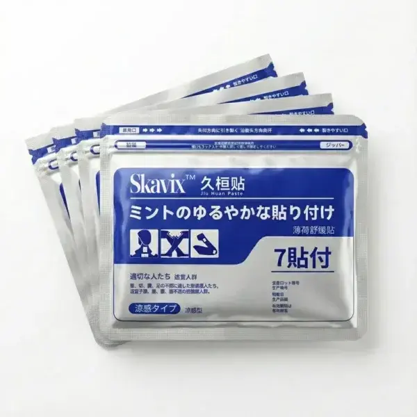 2026 Ultra-Relief: Stop Back & Knee Pain in Minutes | Advanced Herbal Formula - Image 2