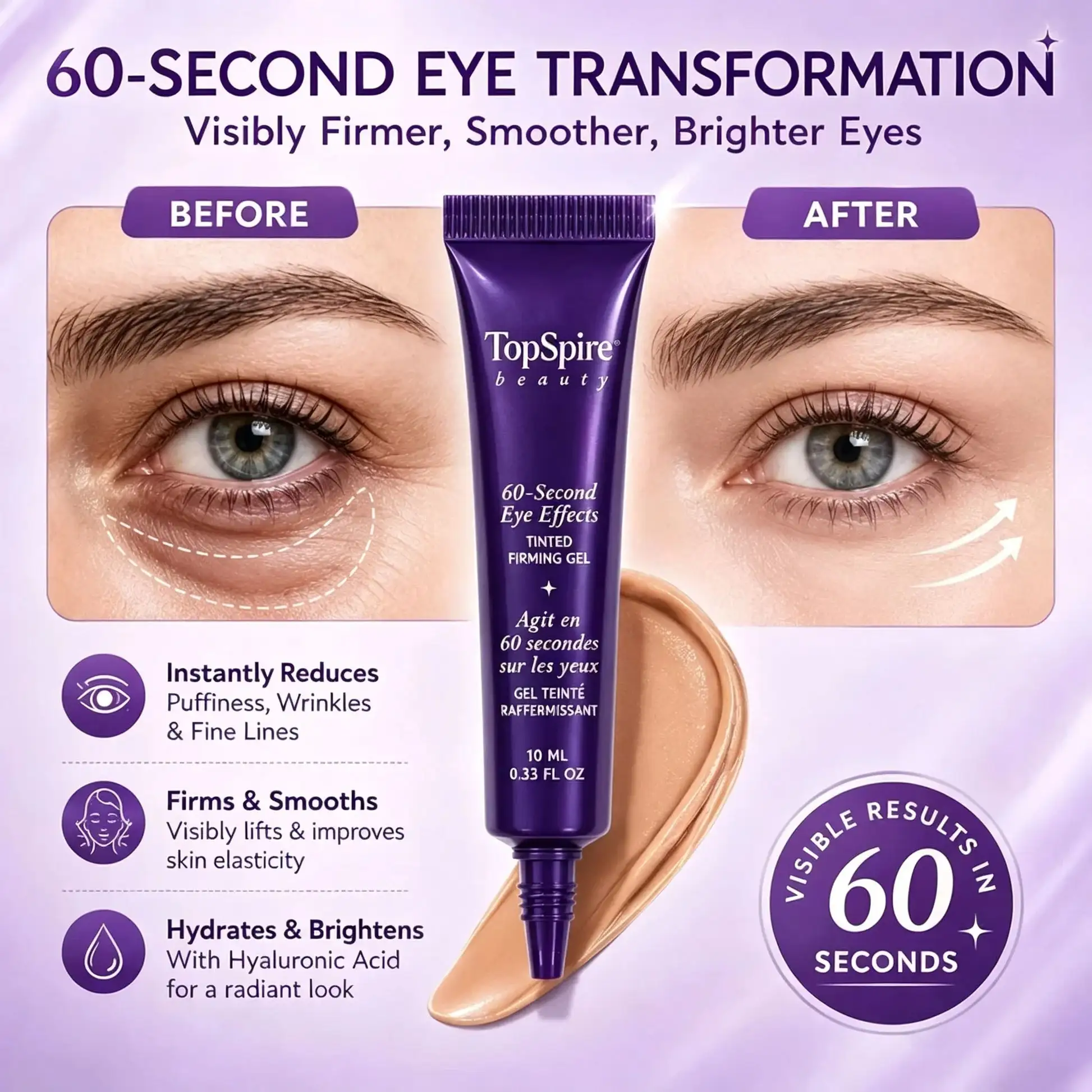 60 Second Effects Tinted Firming Gel