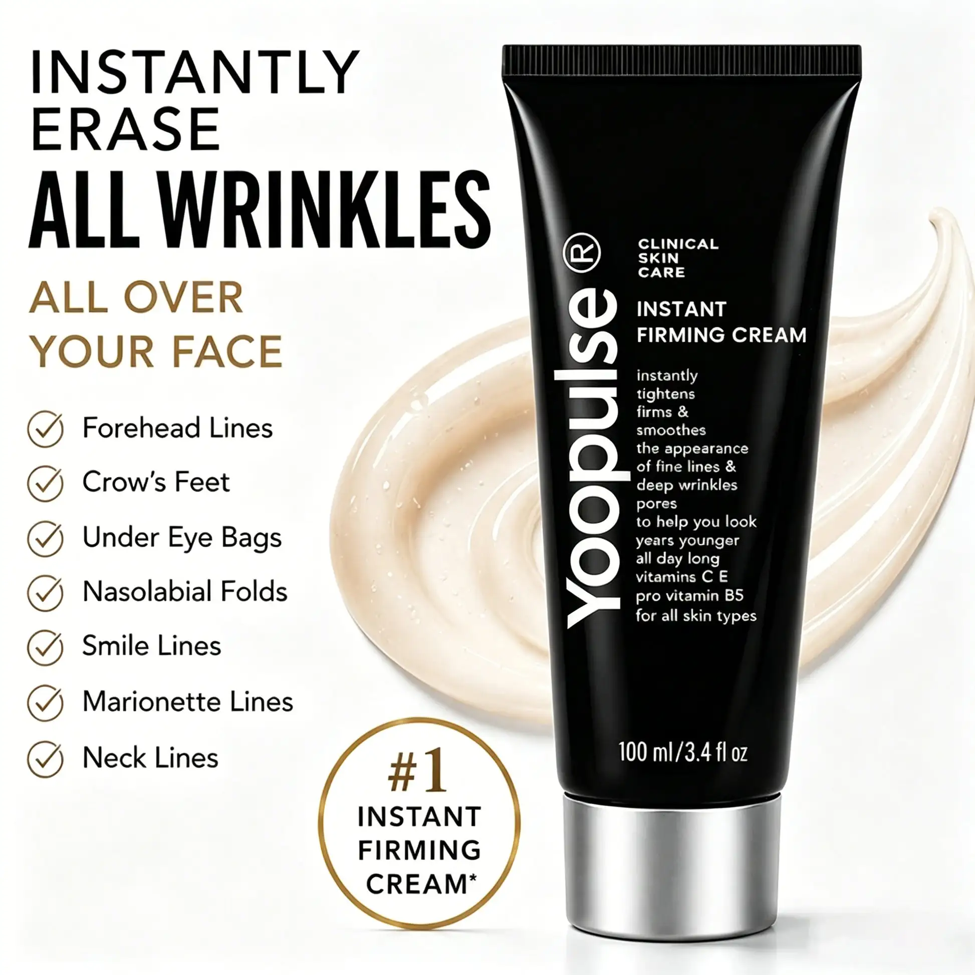 Instant Firming Cream