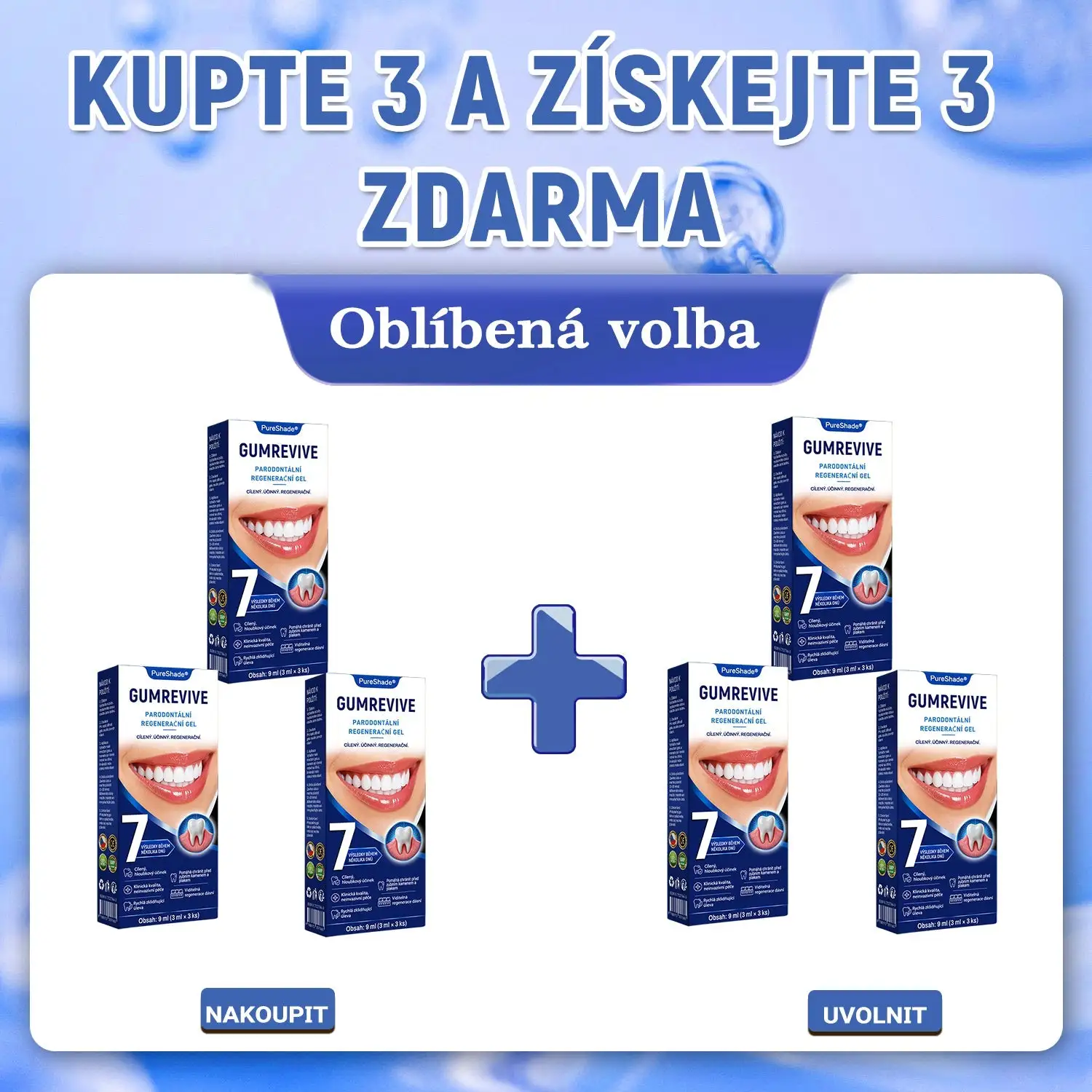 GumRevive - Image 18